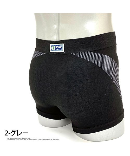 TopIsm(トップイズム)/ボクサーパンツ メンズ DISCUS ATHLETIC ディスカスアスレチック スポーツ成型 ローライズ 男性用 下着 インナー ストレッチ/img06