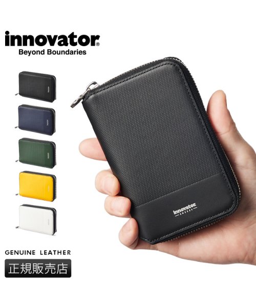 innovator(イノベーター)/イノベーター 財布 二つ折り財布 ミドルウォレット ラウンドファスナー メンズ レディース 本革 レザー ボックス型 box型 innovator/img01