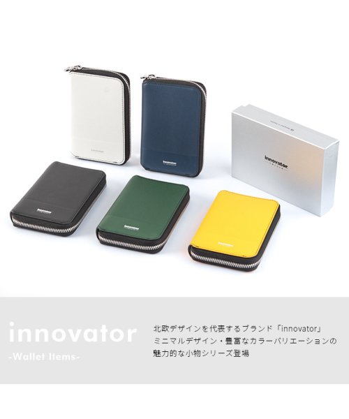 innovator(イノベーター)/イノベーター 財布 二つ折り財布 ミドルウォレット ラウンドファスナー メンズ レディース 本革 レザー ボックス型 box型 innovator/img02