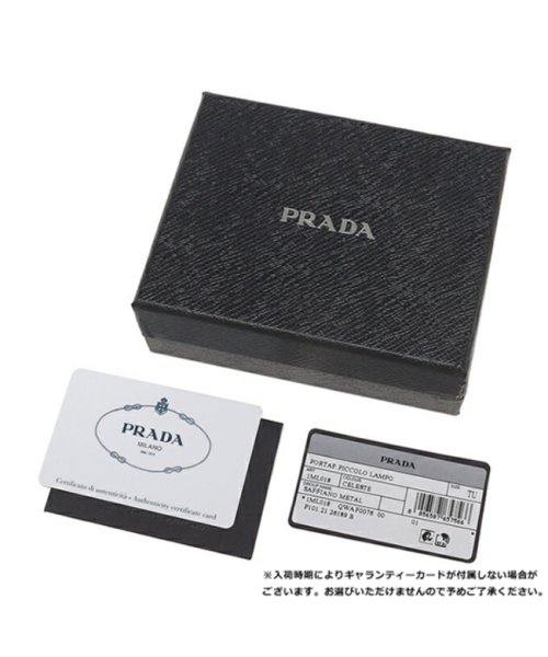 PRADA(プラダ)/プラダ 二つ折り財布 サフィアーノメタルオロ ブルー レディース PRADA 1ML018 QWA F0076/img08
