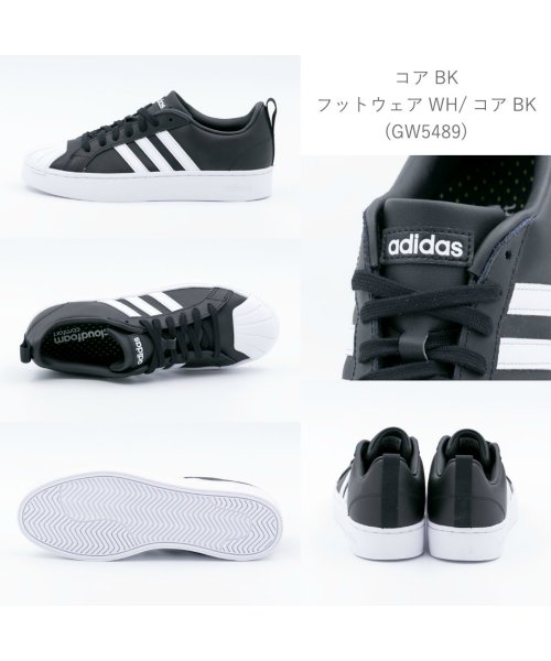 adidas(adidas)/メンズ スニーカー コートシューズ アディダス adidas ストリートチェックM GW5488 GW5489 ZE－ADSTREETCHM/img05