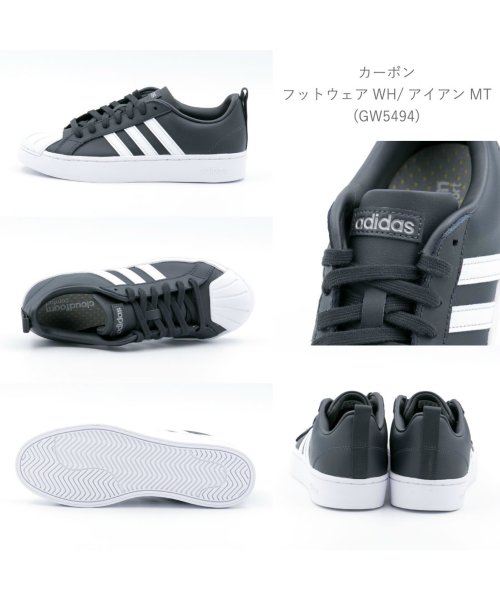 adidas(adidas)/レディース スニーカー コートシューズ アディダス adidas ストリートチェックW GW5493 GW5494 ZE－ADSTREETCHW/img05