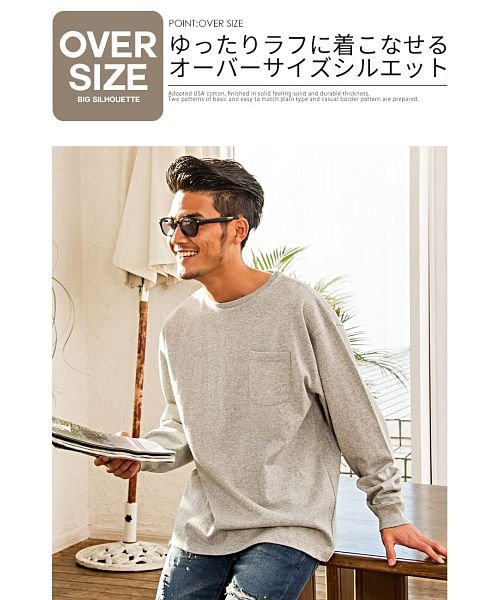 CavariA(キャバリア)/CavariA USAコットンビッグシルエットクルーネック長袖Tシャツ メンズ 長袖 ロンT USAコットン 厚手 大きいサイズ ビッグシルエット オーバーサイ/img21