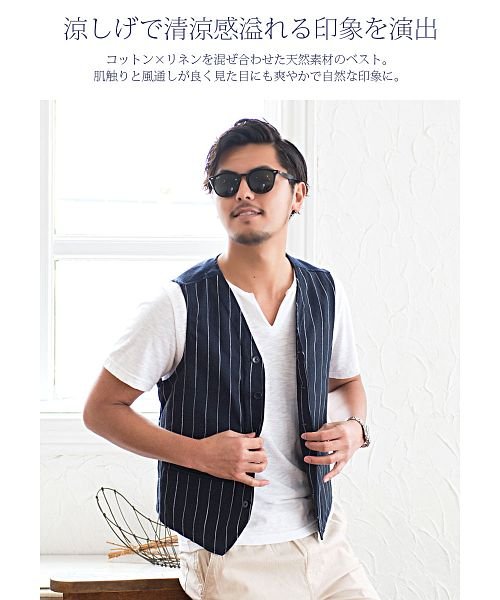 Cavaria 綿麻ストライプ柄ボタンベスト メンズ 春夏 ジレ ストライプ 綿麻 ストライプ柄 ボタンベスト コットンリネン キレイめ レイヤード 爽やか 通 キャバリア Cavaria Magaseek
