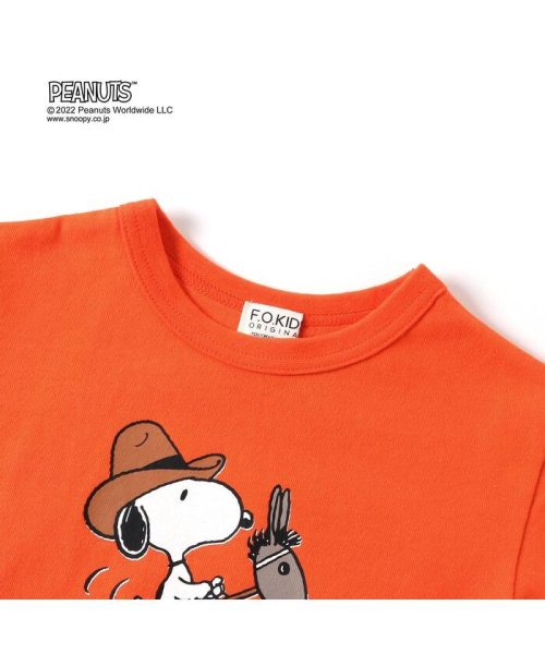 F.O.KIDS(エフオーキッズ)/PEANUTSコラボ　5柄Tシャツ/img06