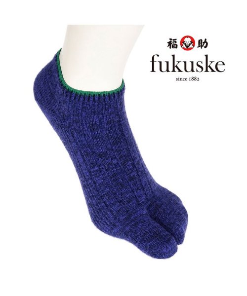 セール 福助 公式 靴下 レディース Fukuske 厚手 リブ 足袋型 ショート丈 ソックス 3230 435 福助 Fukuske Magaseek