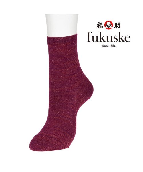 fukuske(フクスケ)/福助 公式 靴下 レディース fukuske レーヨン シルク ラメ クルー丈 ソックス 3330r805/img01