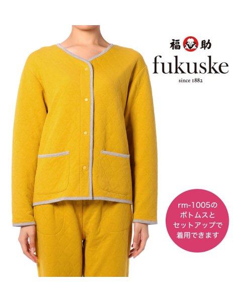 fukuske(フクスケ)/福助 公式 ルームウェア レディース キルティング長袖 rm－1004/img01