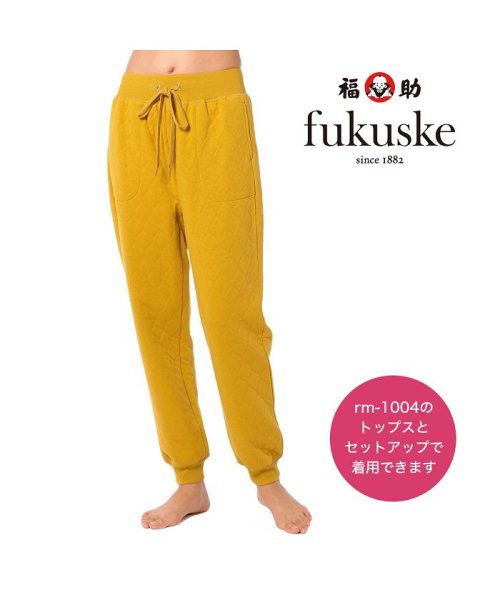 fukuske(フクスケ)/福助 公式 ルームウェア レディース フリース ボトムス rm－1005/img01