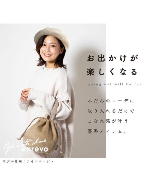 exrevo(エクレボ)/ベレー帽 麻混 春夏 帽子 レディース メンズ 麻 ニットベレー帽 サイズ調整 夏用 メッシュ 涼しい 無地 かわいい 黒 ブラック ベージュ モカ ベレー帽子/img07