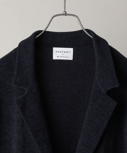 【SHIPS別注】nestwell: リラックス ライトパイル ジャケット nestwell