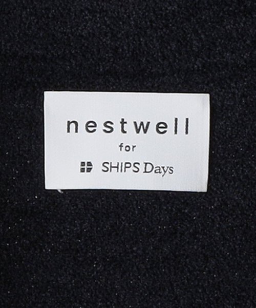 【SHIPS別注】nestwell: リラックス ライトパイル ジャケット nestwell