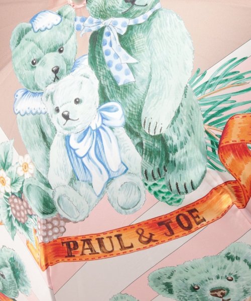 PAUL & JOE ACCESSORIES(ポール アンド ジョー アクセソワ)/傘　”BEAR”/img04