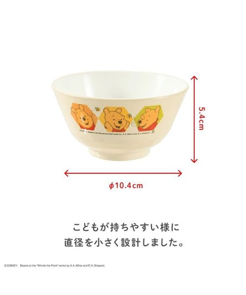 DISNEY(DISNEY)/ディズニー カーズ　お茶碗  S6シリーズ　伝統工芸「山中漆器」/img07