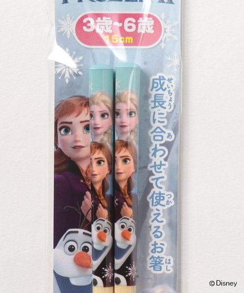 DISNEY(DISNEY)/ディズニー アナと雪の女王　竹箸 15cm  S6シリーズ　 3歳から/img05