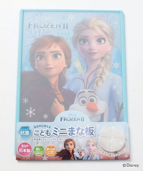 DISNEY(DISNEY)/ディズニー アナと雪の女王　スタンド付リバーシブルまな板　 S6 シリーズ/img01