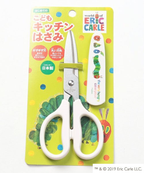 セール はらぺこあおむし こども用 キッチンはさみ 日本製 ハラペコアオムシ Harapekoaomusi Magaseek