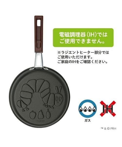 HARAPEKOAOMUSI(ハラペコアオムシ)/はらぺこあおむし　パンケーキパン　16cm フッ素 加工 　日本製/img10