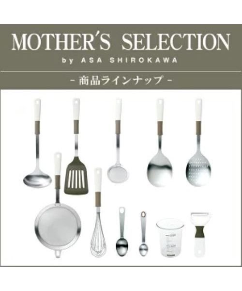 MOTHER’S SELECTION(マザーズセレクション)/MOTHER’S SELECTION 小さじ計量スプーン/img06