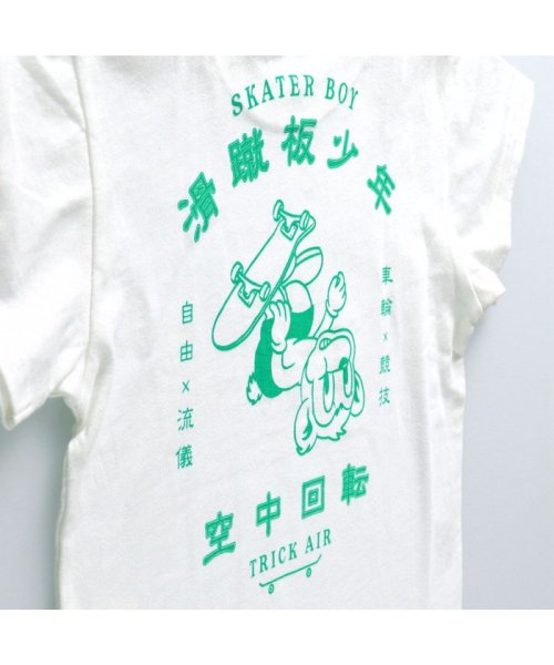 BRANSHES(ブランシェス)/【bコレ / 綿100％】グラフィック半袖Tシャツ/img07