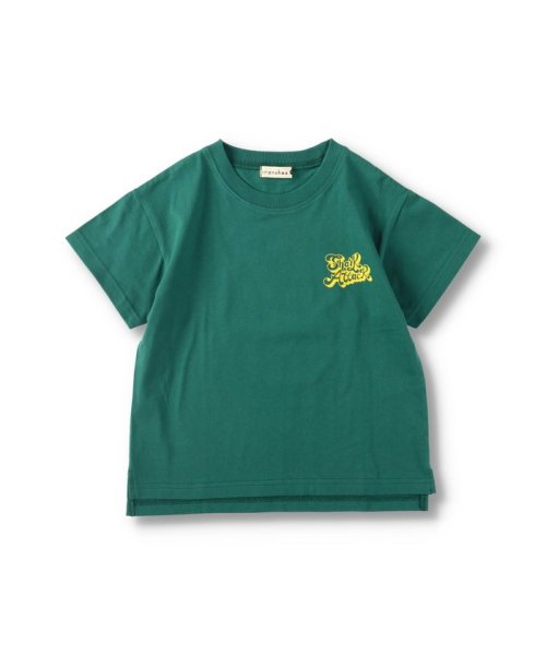 BRANSHES(ブランシェス)/【bコレ / 綿100％】グラフィック半袖Tシャツ/img44