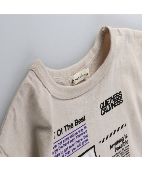 BRANSHES(ブランシェス)/【bコレ / 綿100％】グラフィック半袖Tシャツ/img37