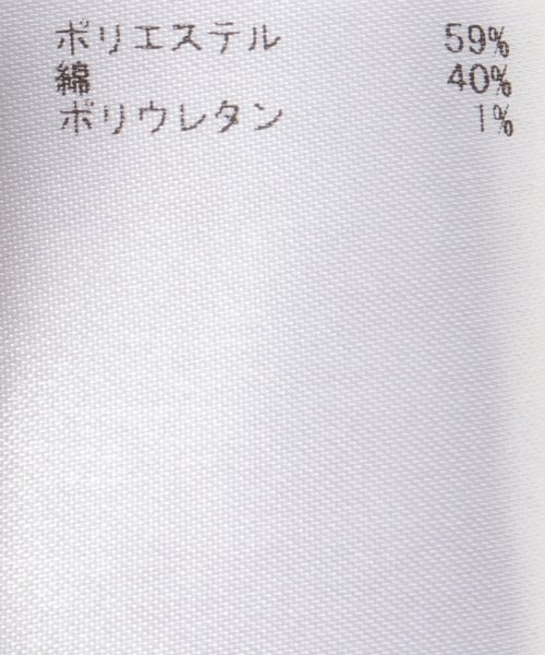 Munsingwear(マンシングウェア)/アシメトリーボーダージップシャツ【アウトレット】/img08