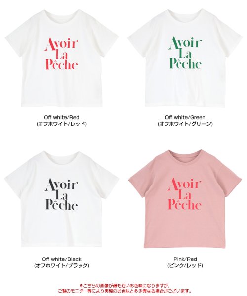 ティティベイト Titivate デザインロゴtシャツ Magaseek