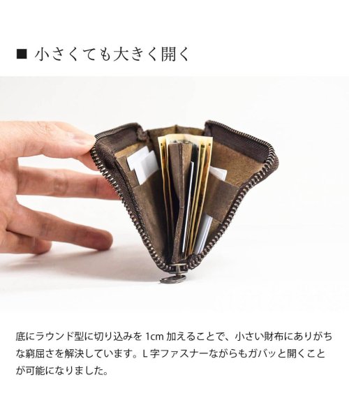 Hallelujah(ハレルヤ)/ミニ財布 メンズ レディース コンパクト 小さい 財布 TIDY one 本革 牛革 使いやすい 整理整頓 仕切り カード 収納 折り財布 ポケット ミニマム /img14