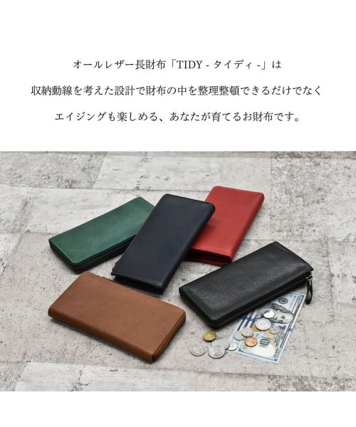 Hallelujah(ハレルヤ)/長財布 TIDY Mollis メンズ レディース 本革 レザー ヌメ革 L字ファスナー 革財布 シンプル 大容量 仕分け 使いやすい 財布 牛革 プレゼント /img01