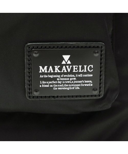 MAKAVELIC(マキャベリック)/マキャベリック MAKAVELIC バックパック SIERRA シエラ SUPERIORITY BIND UP 2 BACKPACK B4 PC収納 3120－/img28