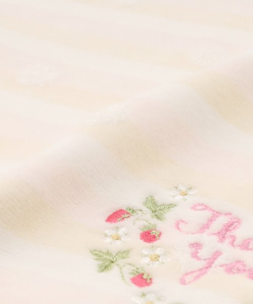 メッセージ刺繍ミニタオル アフタヌーンティー リビング Afternoon Tea Living Magaseek