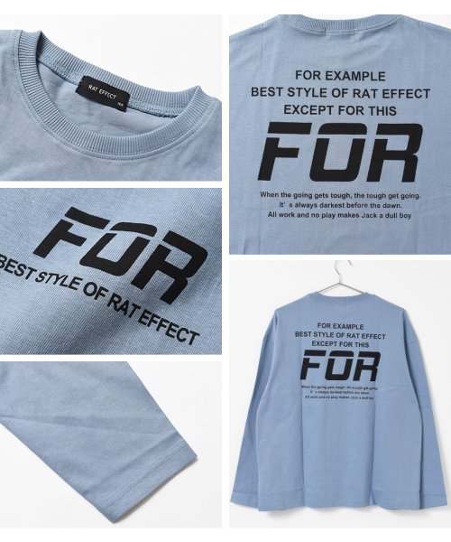RAT EFFECT(ラット エフェクト)/FORバックプリントロングTシャツ/img16