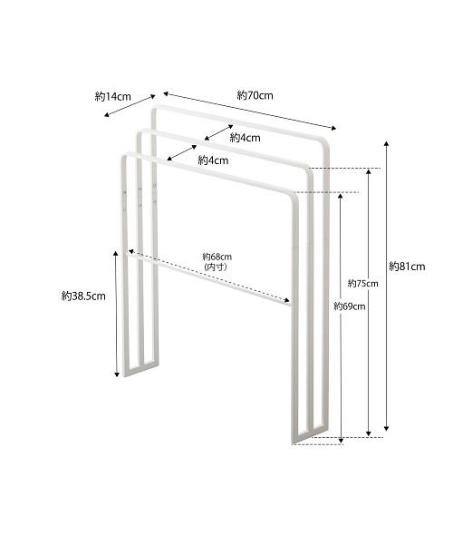 tower(タワー)/【タワー】横から掛けられるバスタオルハンガー 3連 タワー ホワイト/img08
