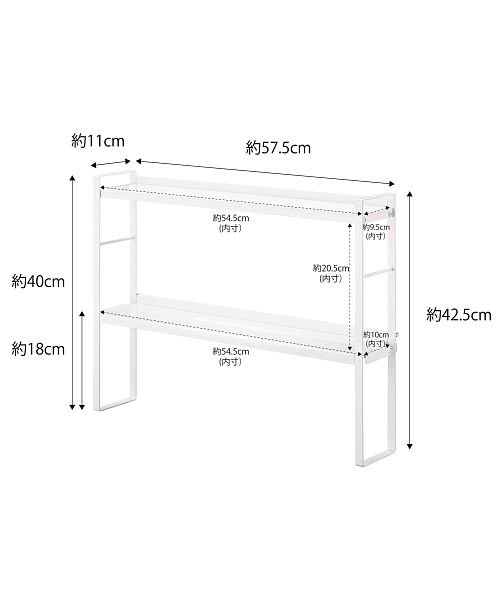 tower(タワー)/【タワー】コンロ奥隙間ラック タワー 2段 ホワイト/img11