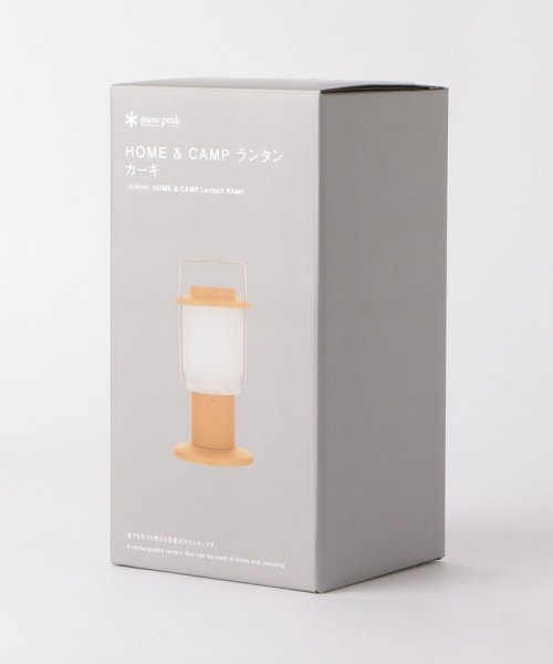 green label relaxing(グリーンレーベルリラクシング)/【WEB限定】＜snow peak（スノーピーク）＞HOME&CAMP ランタン/img13