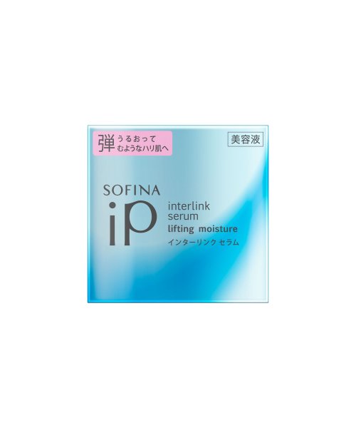 SOFINA iP(SOFINA iP)/ソフィーナ iP インターリンクセラム弾む/img01