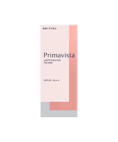 Primavista(Primavista)/プリマ　スキンプロテクトベース＜乾燥くずれ防止＞/img01