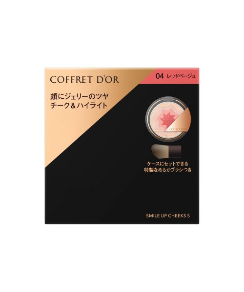 COFFRET D'OR(COFFRET DOR)/スマイルアップチークスS　04/img01