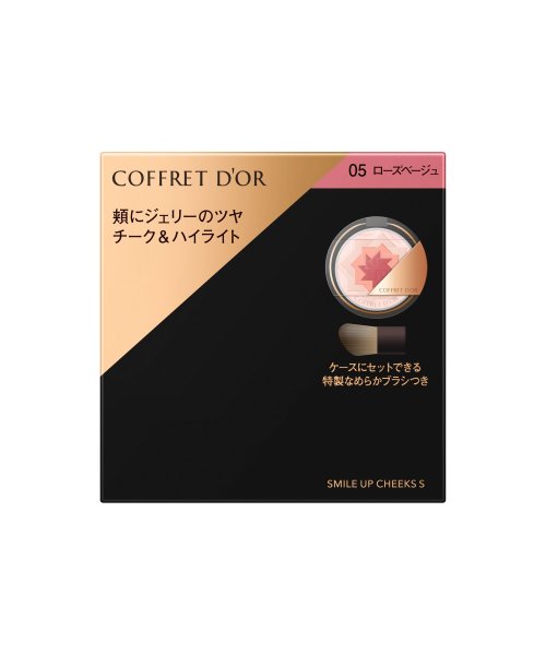 COFFRET D'OR(COFFRET DOR)/スマイルアップチークスS　05/img01
