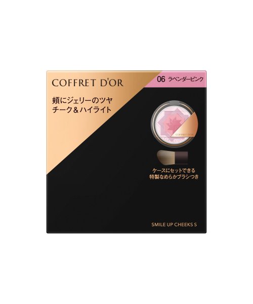 COFFRET D'OR(COFFRET DOR)/スマイルアップチークスS　06/img01