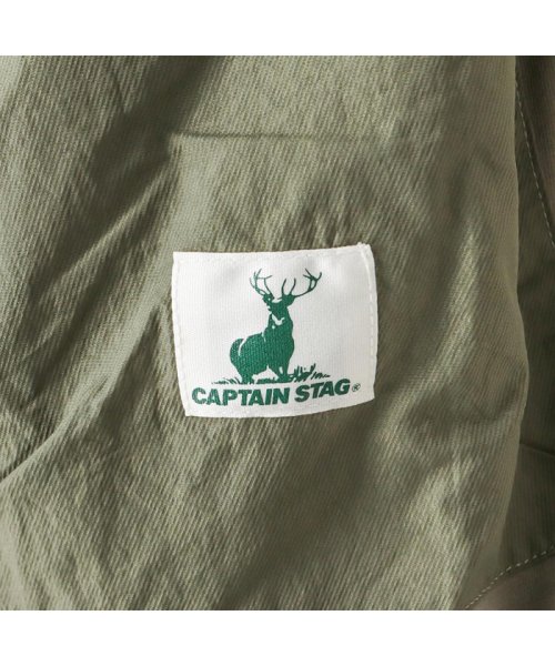 MAC HOUSE(men)(マックハウス（メンズ）)/CAPTAIN STAG キャプテンスタッグ ガーデンポケット半袖Tシャツ 2273－2805/img08
