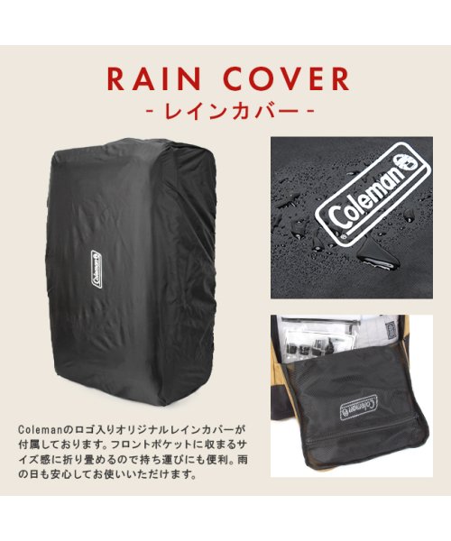 Coleman(Coleman)/コールマン キャンプ バッグ 収納ボックス キャリーケース キャリーバッグ Lサイズ 85L coleman travel－all/img05