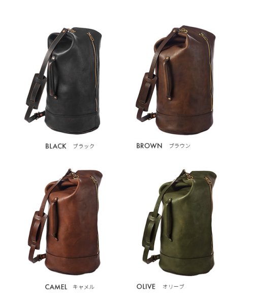 vasco バッグ ダッフルバッグ ボストンバッグ ボンサック メンズ レザー 本革 日本製 ヴァスコ バスコ オールドオイル vs－200l ボンサック 　　　　　