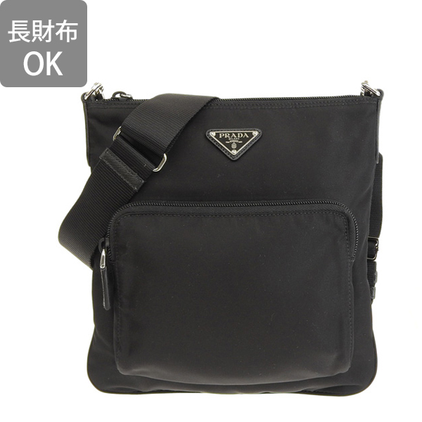 PRADA プラダ TESSUTO ショルダーバッグ