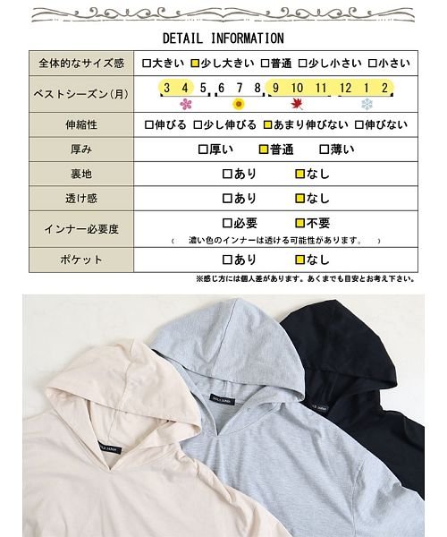 セール 大きいサイズ レディース ビッグサイズ シャツレイヤード風プルオーバーパーカー ゴールドジャパン Gold Japan Magaseek