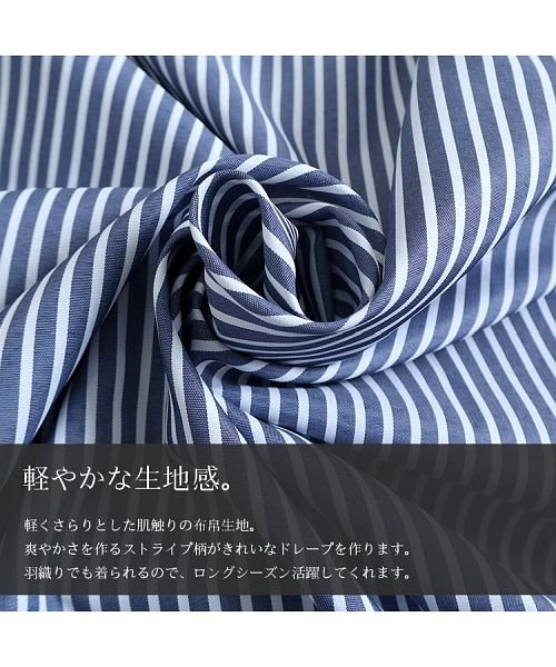 GOLD JAPAN(ゴールドジャパン)/大きいサイズ レディース ビッグサイズ ストライプ柄裾フレアシャツワンピース/img07