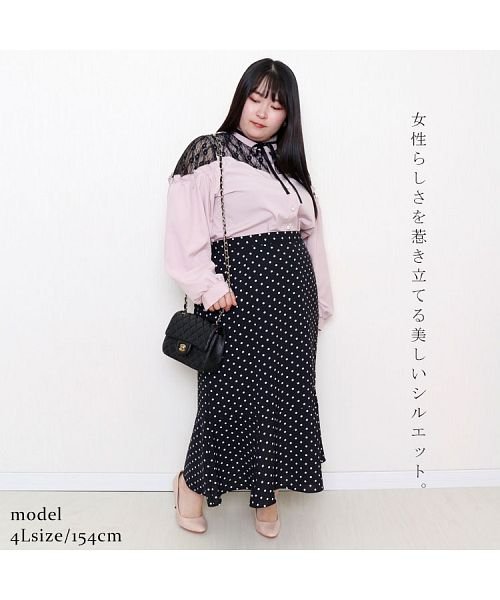 GOLD JAPAN(ゴールドジャパン)/大きいサイズ レディース ビッグサイズ マーメイドロングスカート/img02