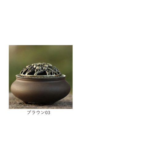 BACKYARD FAMILY(バックヤードファミリー)/香炉 陶器 お香立て付 incense02/img20