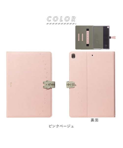 BACKYARD FAMILY(バックヤードファミリー)/Cocotte iPad 手帳型ケース/img17